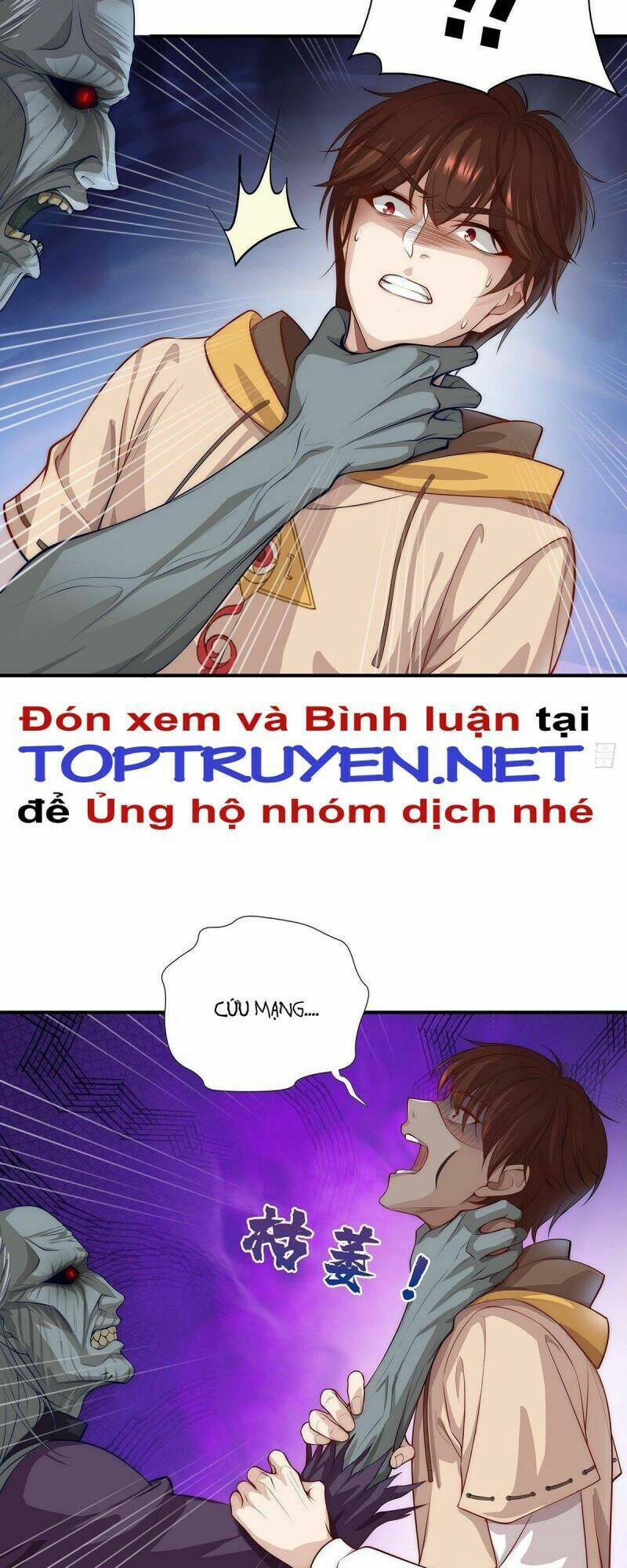 Chương 1 - Trang 21