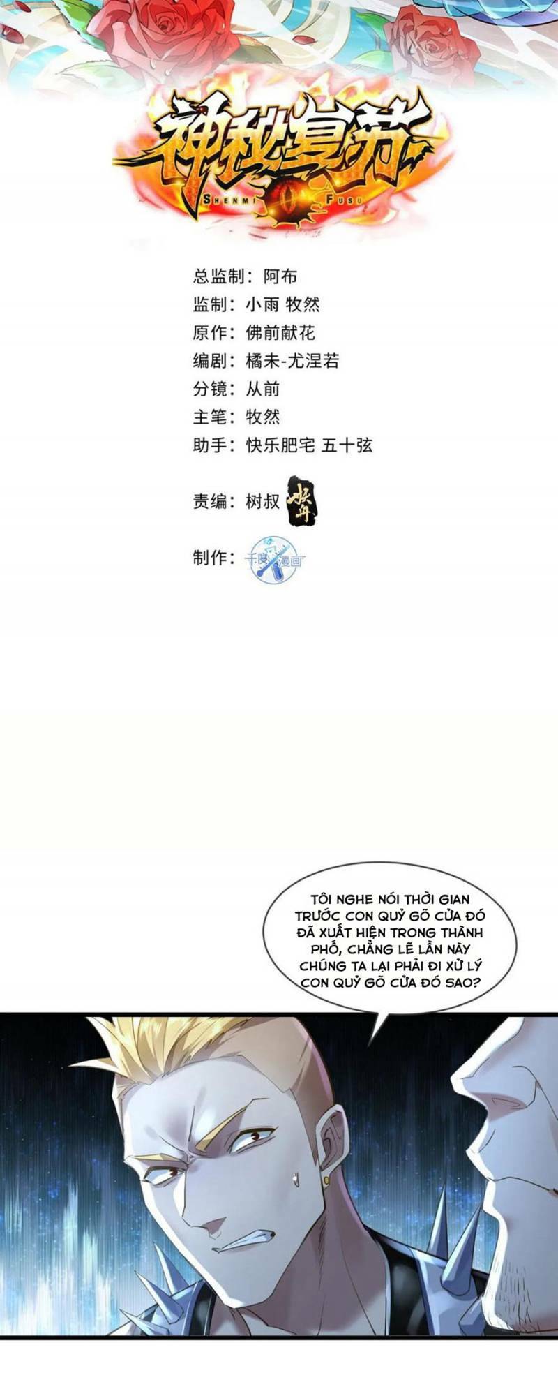 Chương 102 - Trang 2