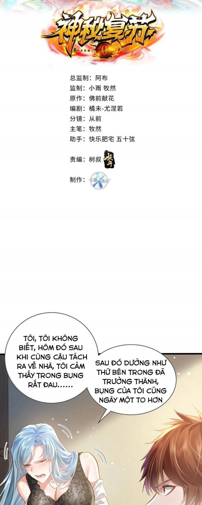 Chương 107 - Trang 2