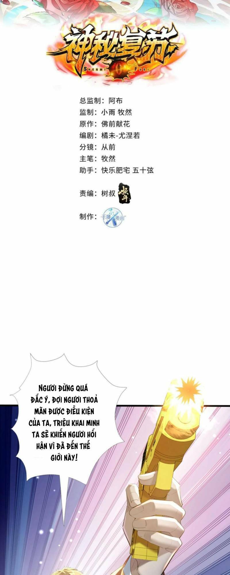 Chương 113 - Trang 2