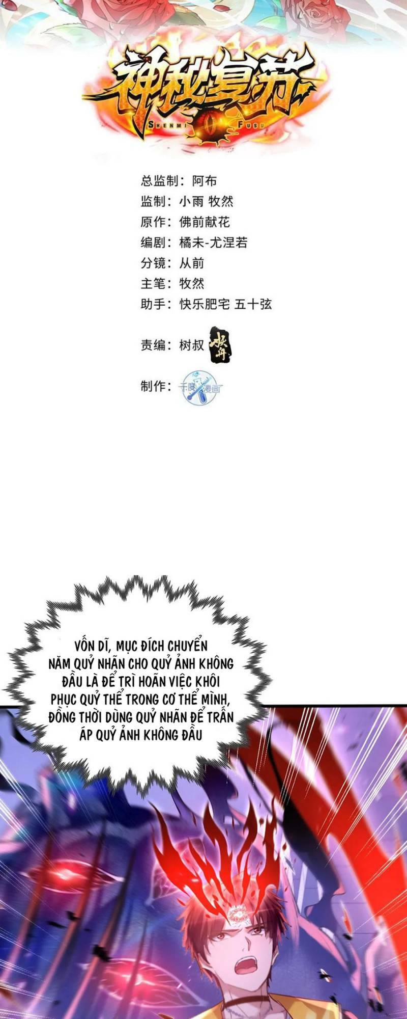 Chương 115 - Trang 2