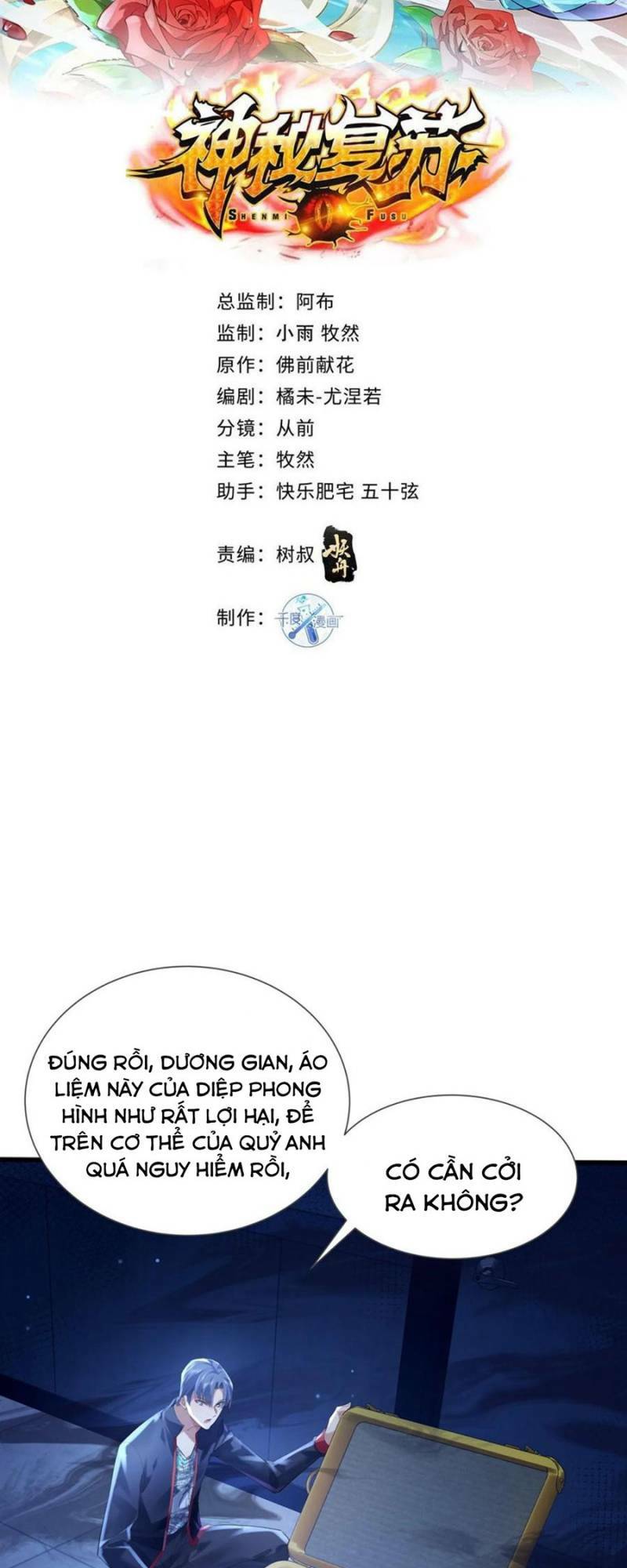 Chương 116 - Trang 2