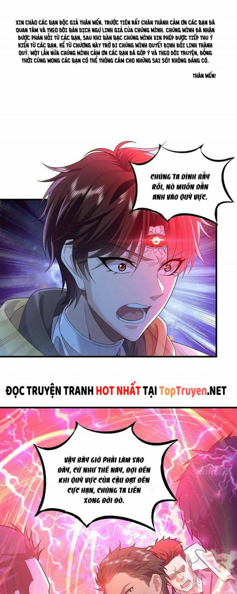Chương 26 - Trang 1