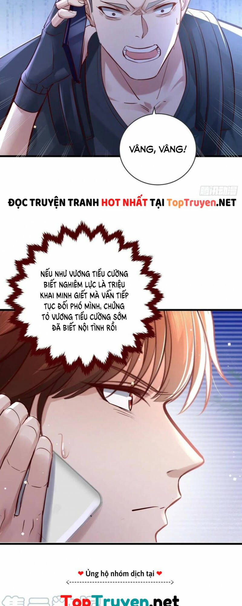 Chương 73 - Trang 17