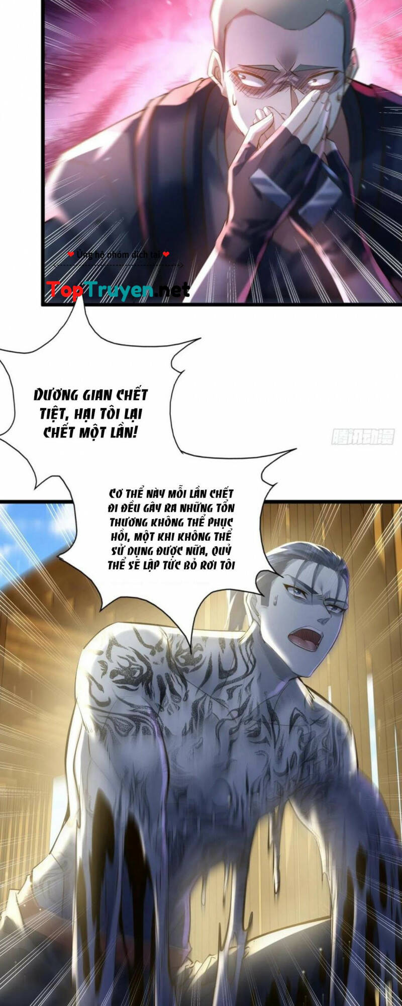 Chương 73 - Trang 4
