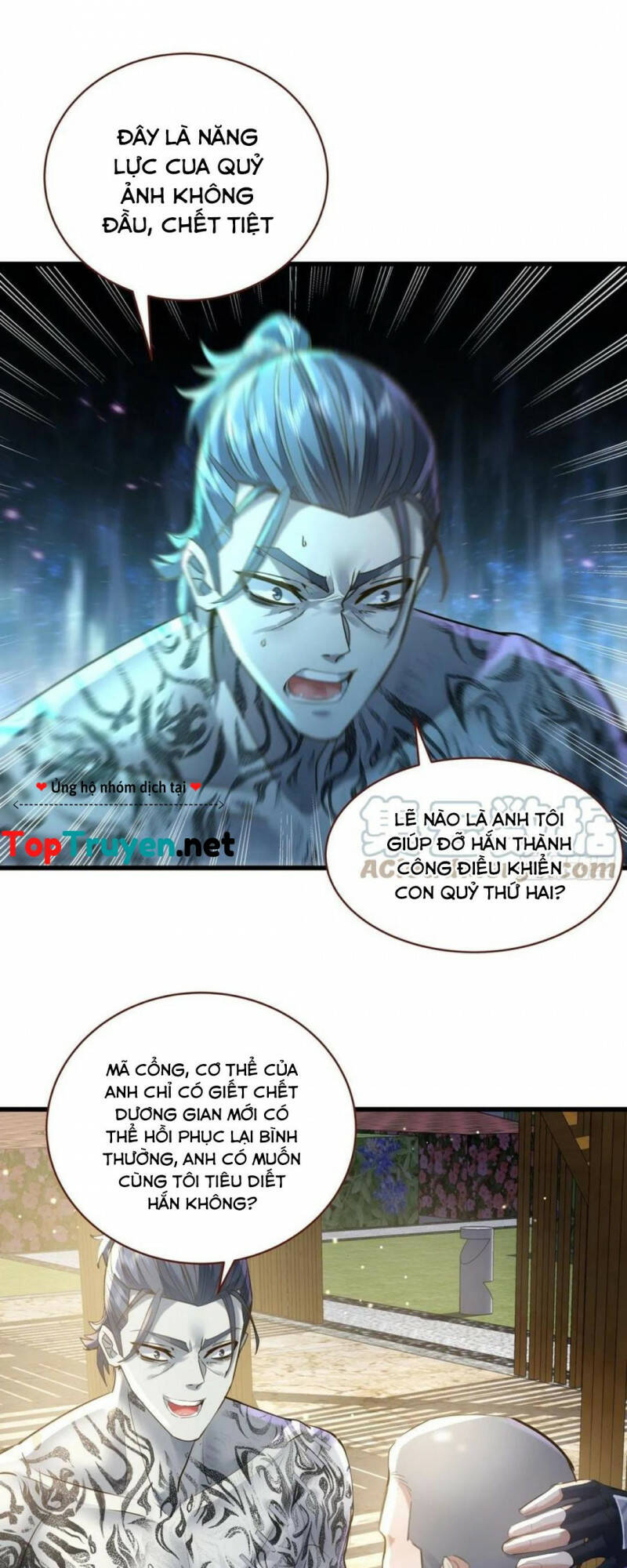Chương 73 - Trang 6
