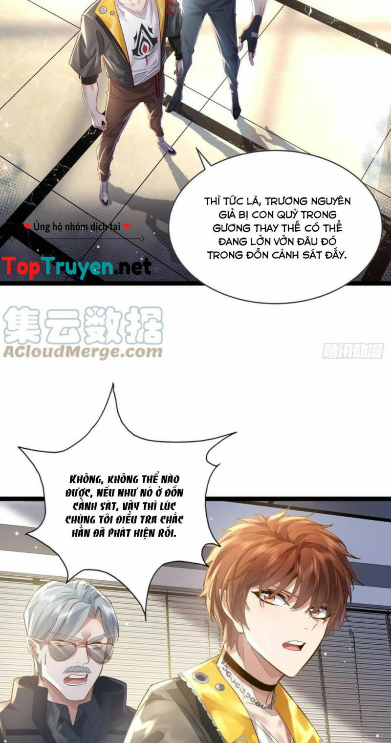 Chương 74 - Trang 22