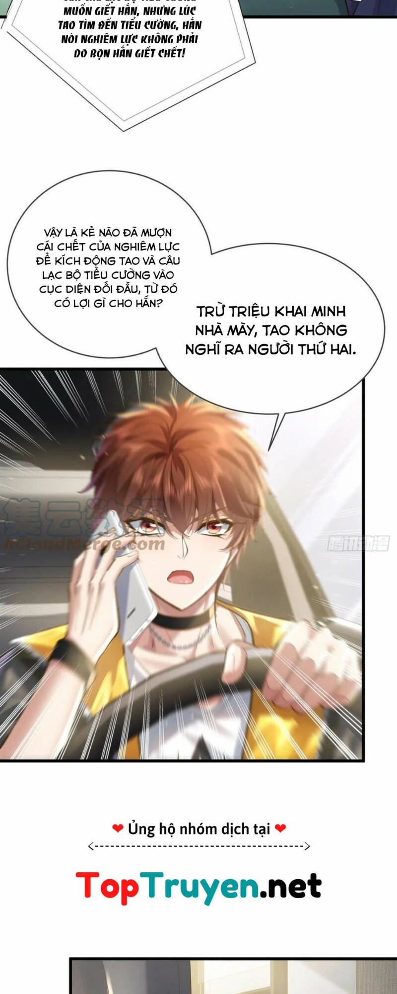 Chương 74 - Trang 6