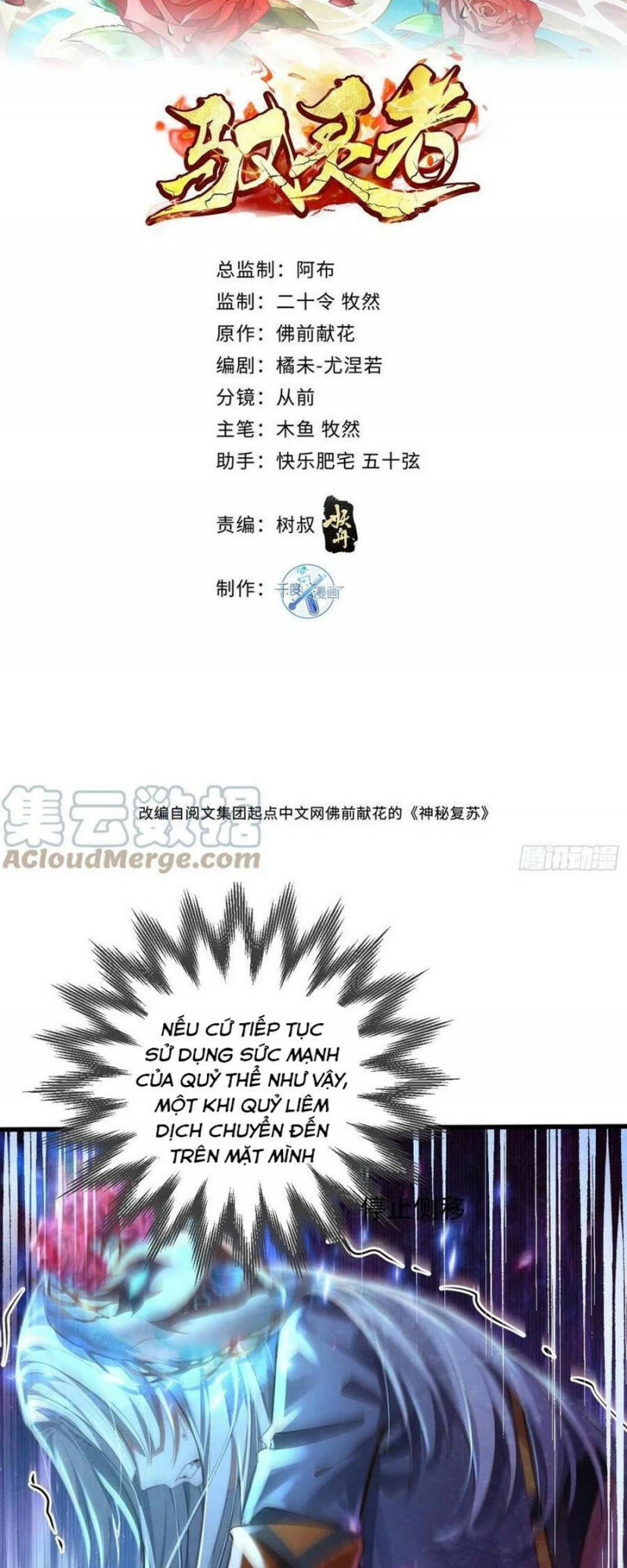 Chương 81 - Trang 2