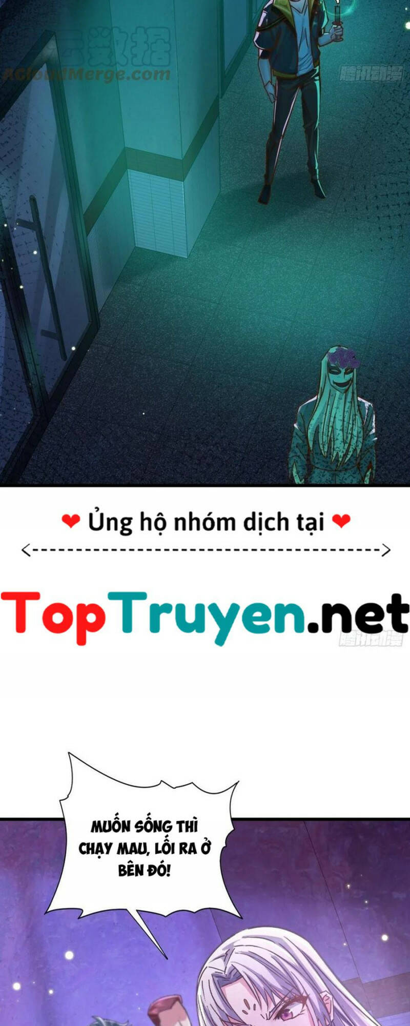 Chương 81 - Trang 23