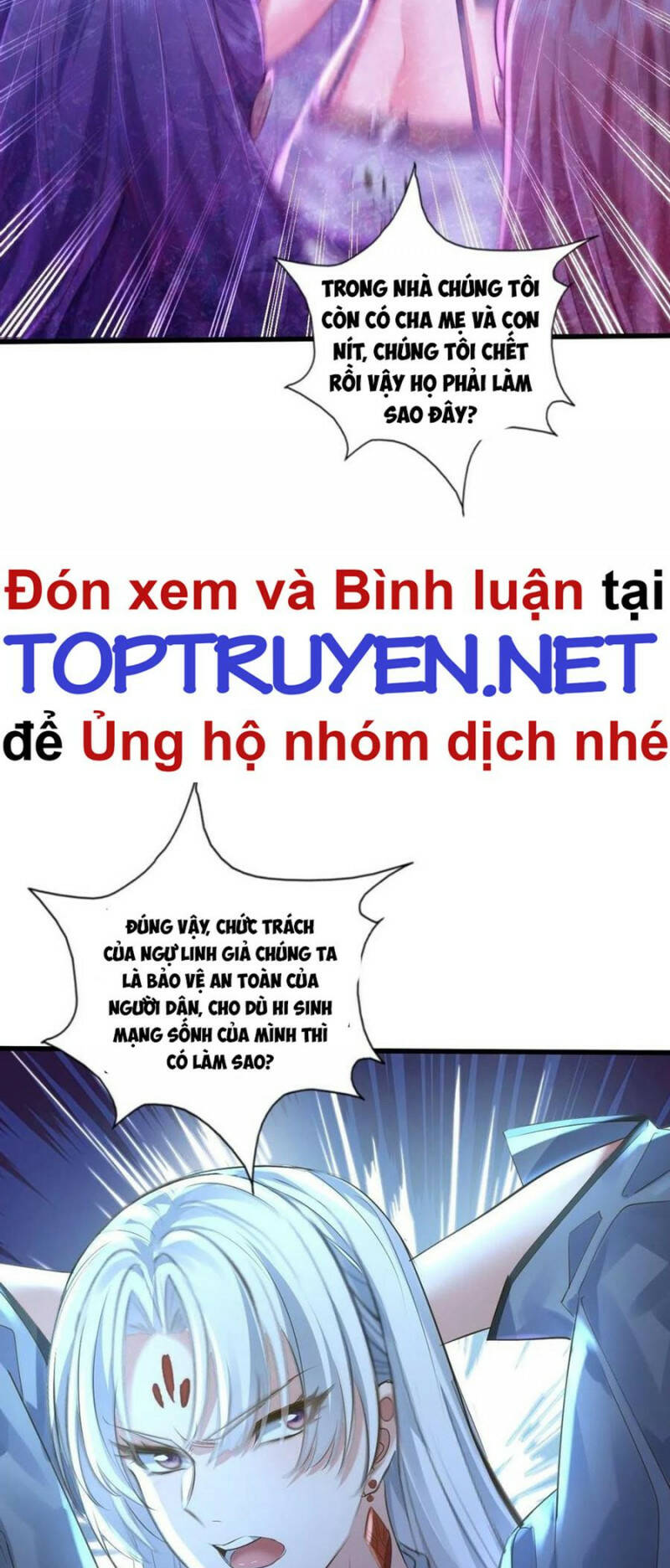 Chương 81 - Trang 5