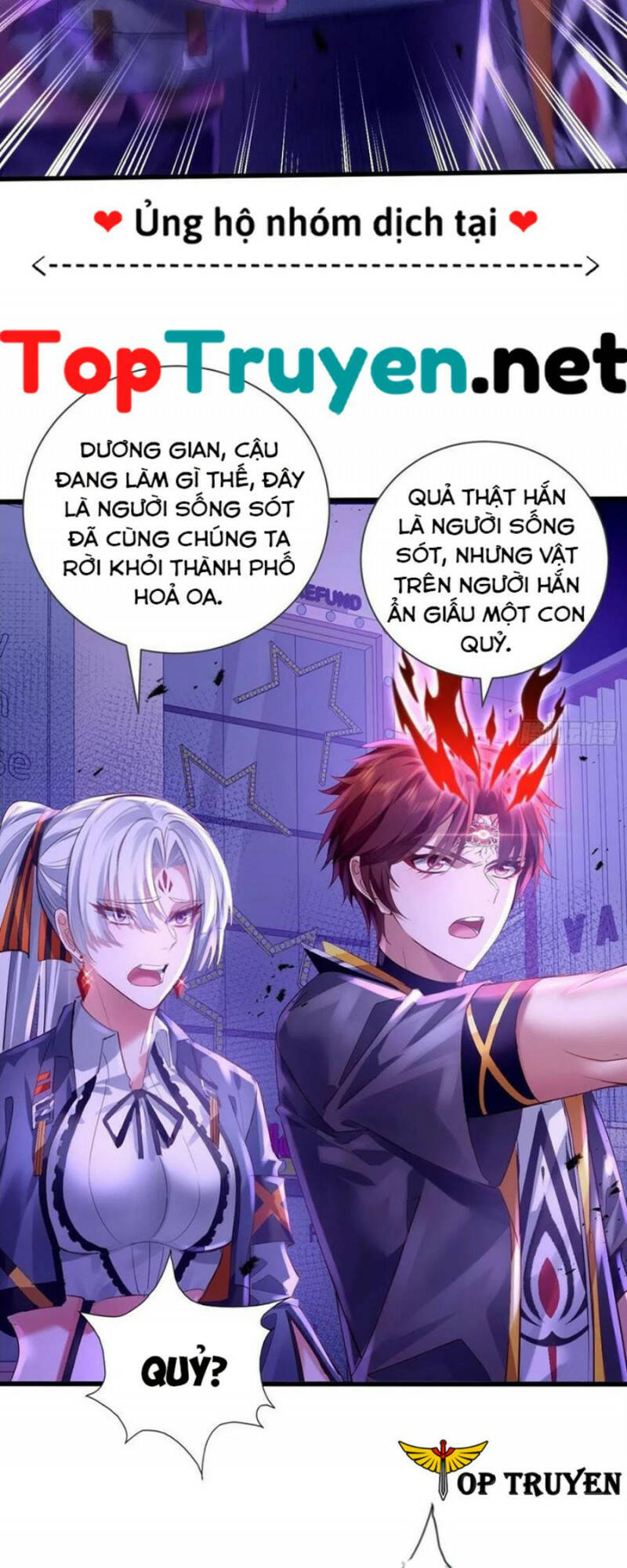 Chương 82 - Trang 26