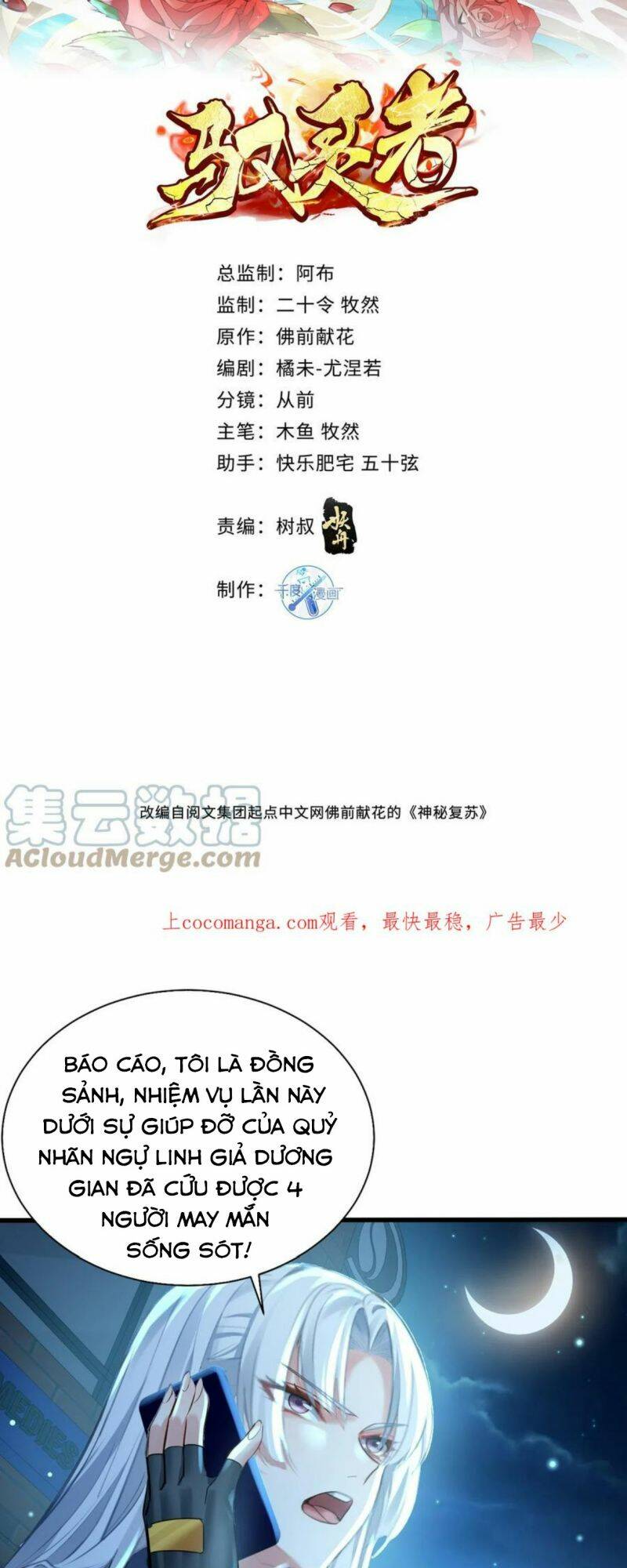 Chương 87 - Trang 2