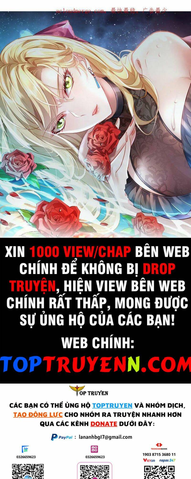 Chương 95 - Trang 1
