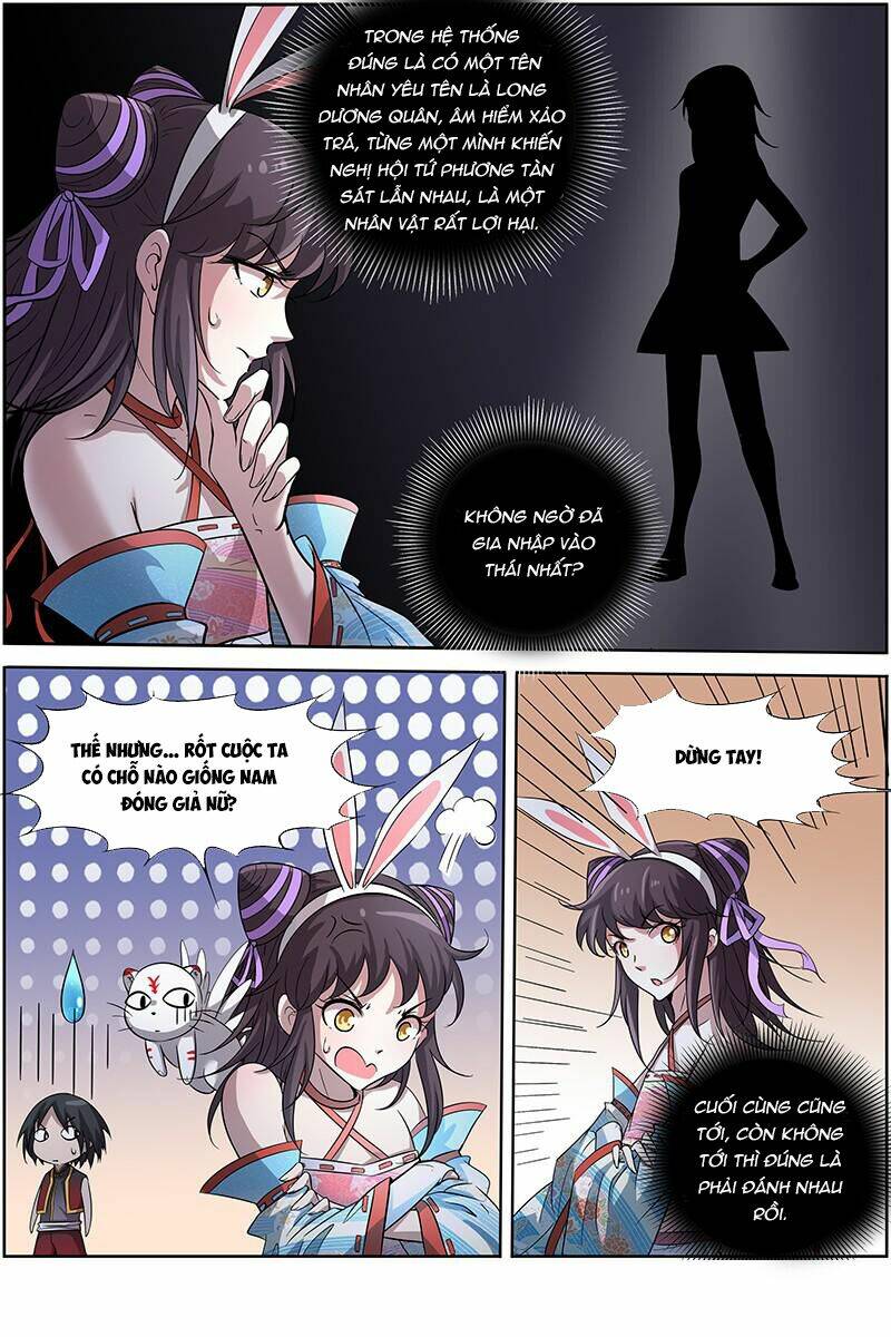 Chương 205 - Trang 6
