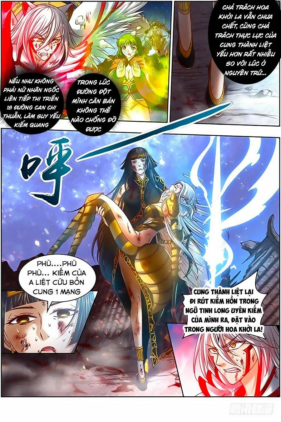 Chương 332 - Trang 6