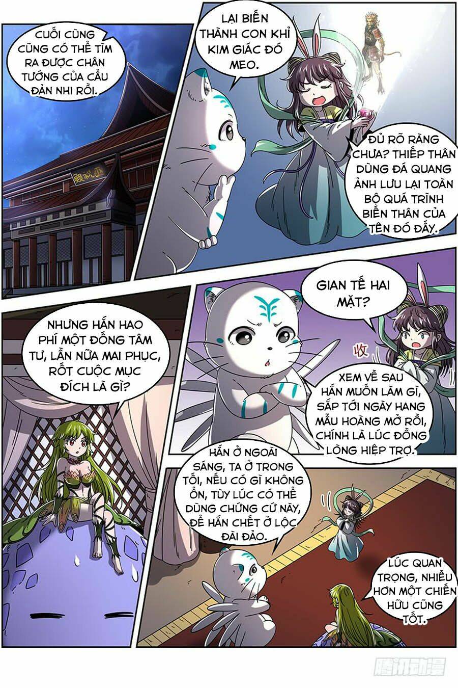 Chương 394 - Trang 3