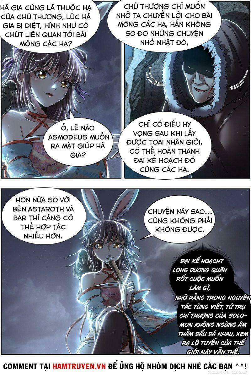 Chương 466 - Trang 3