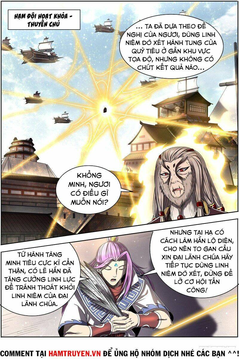 Chương 512 - Trang 7