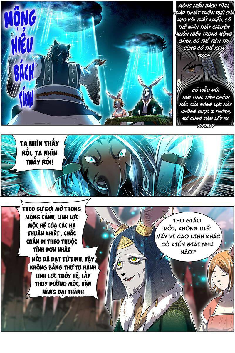 Chương 636 - Trang 6
