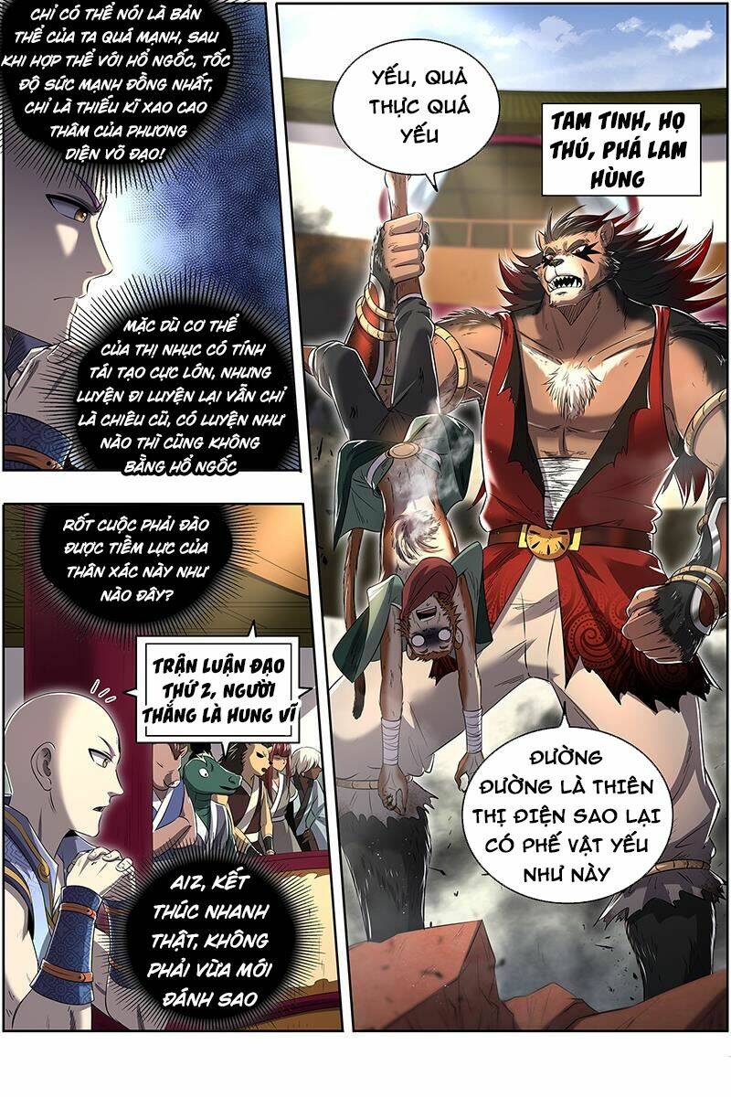 Chương 648 - Trang 3