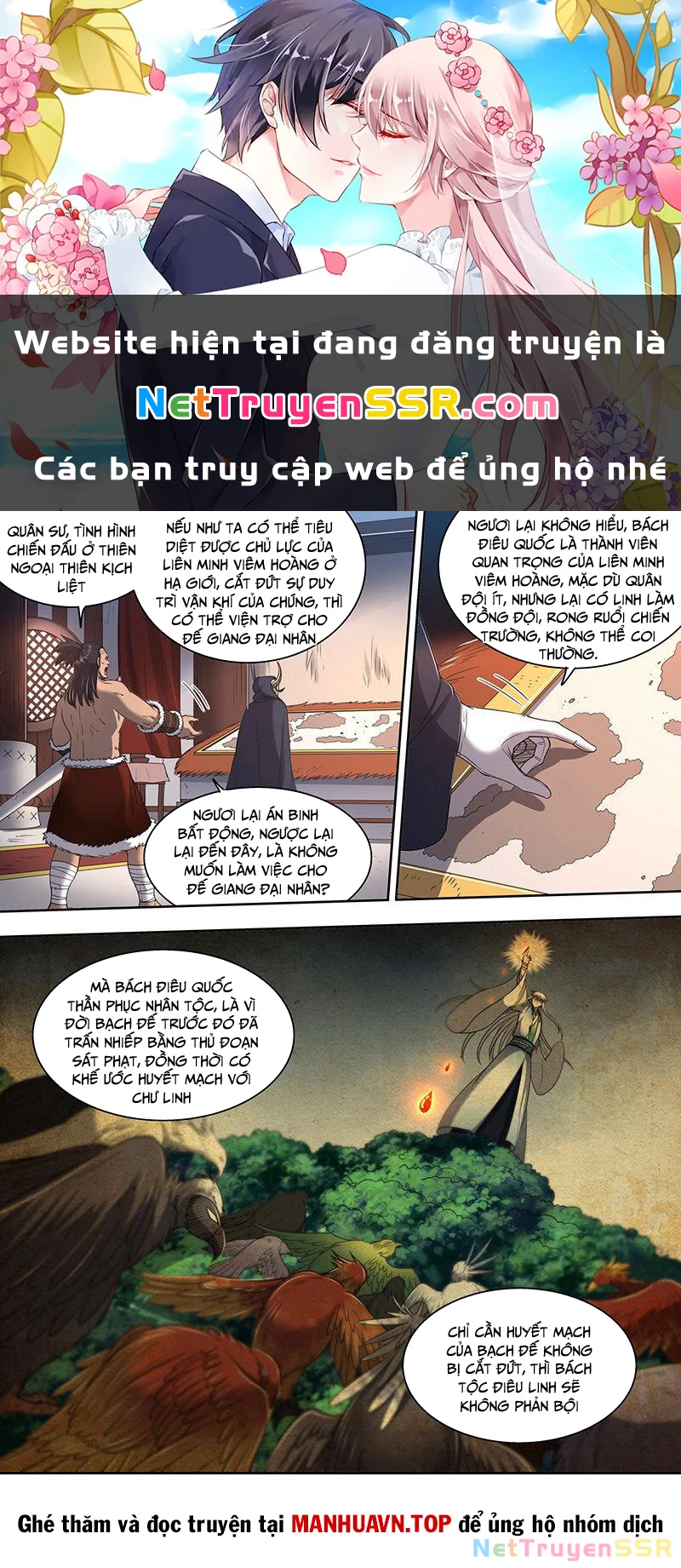 Chương 821 - Trang 1