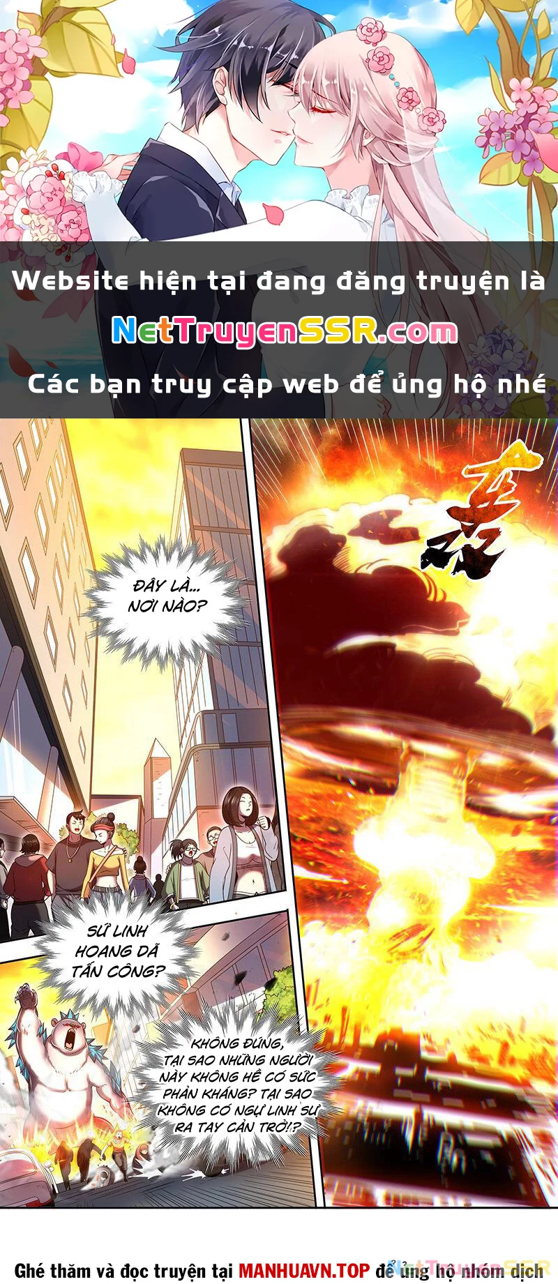 Chương 830 - Trang 1