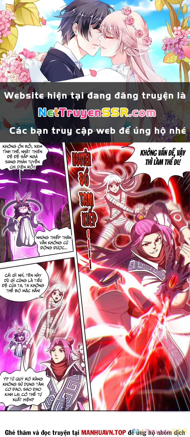 Chương 832 - Trang 2