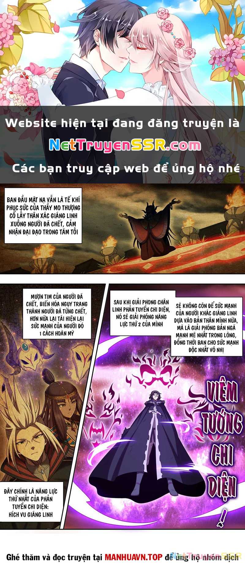 Chương 839 - Trang 3