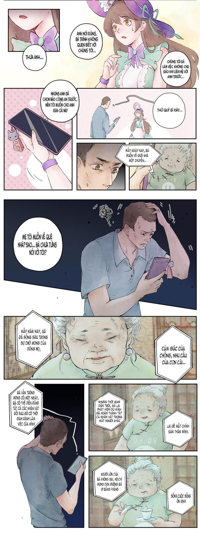 Trang 2