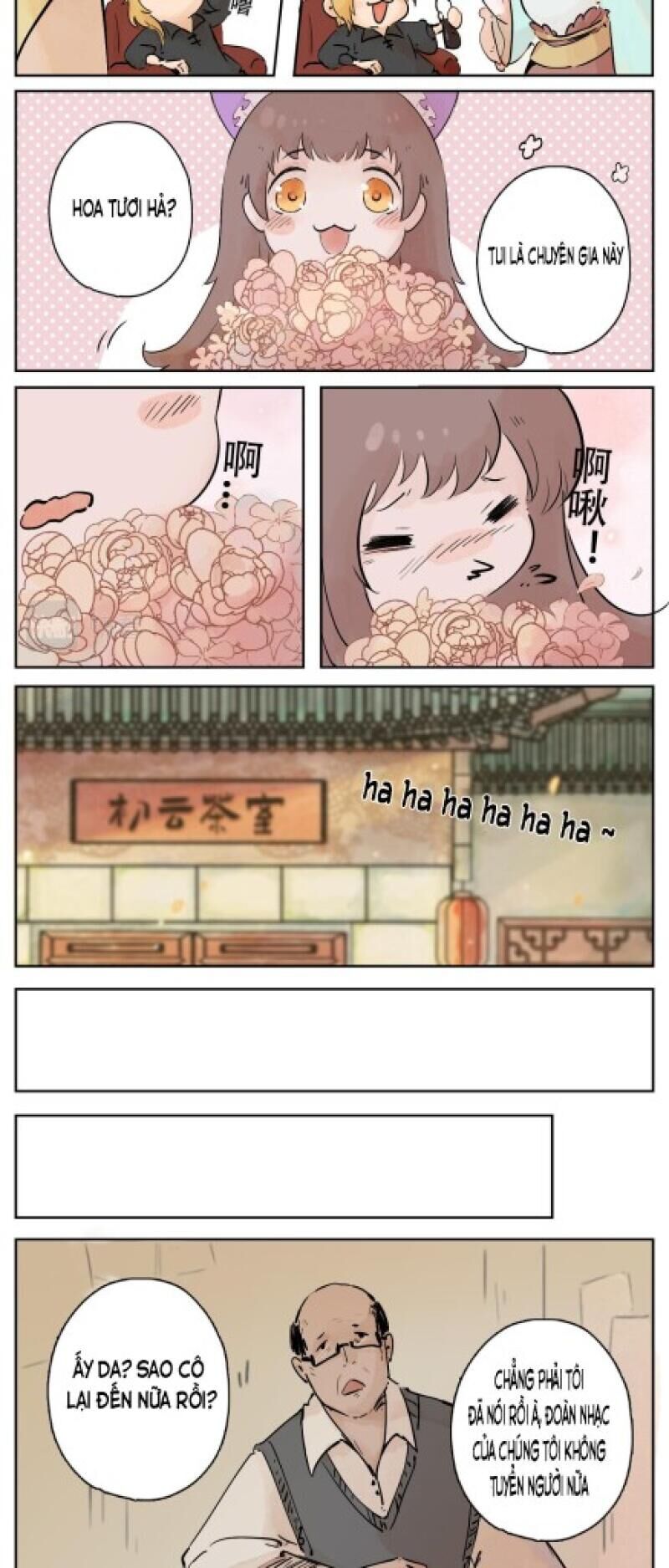 Trang 11