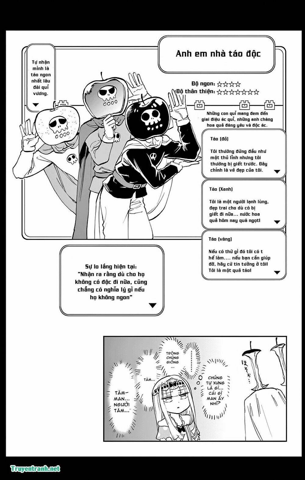 Trang 3
