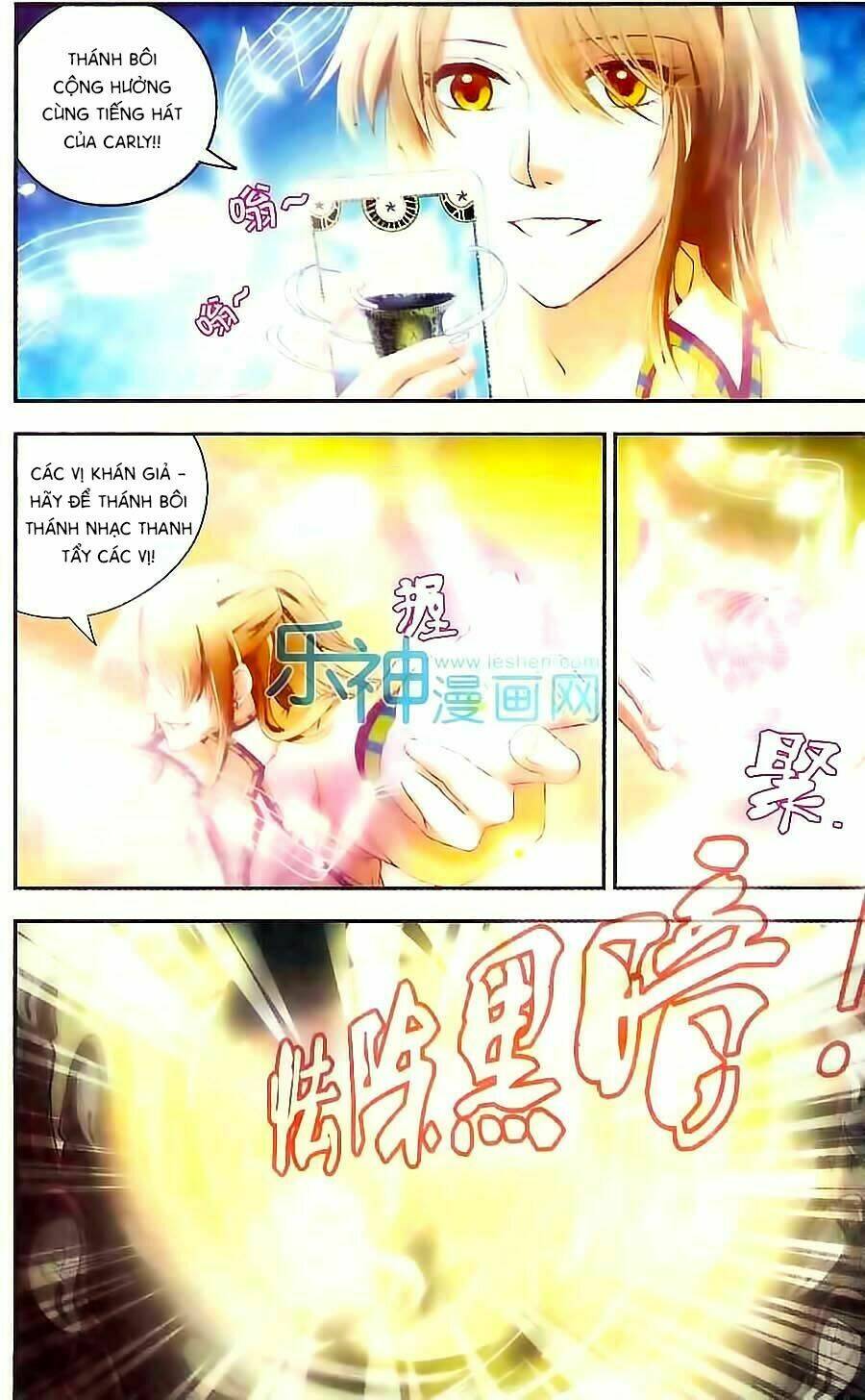 Chương 21 - Trang 17