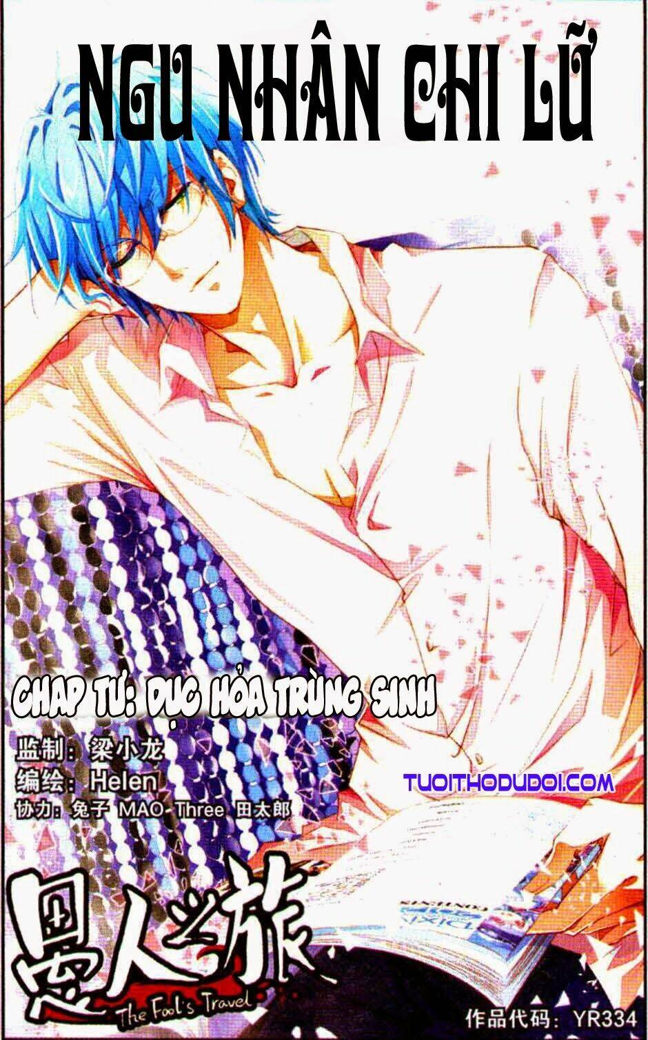 Chương 4 - Trang 1