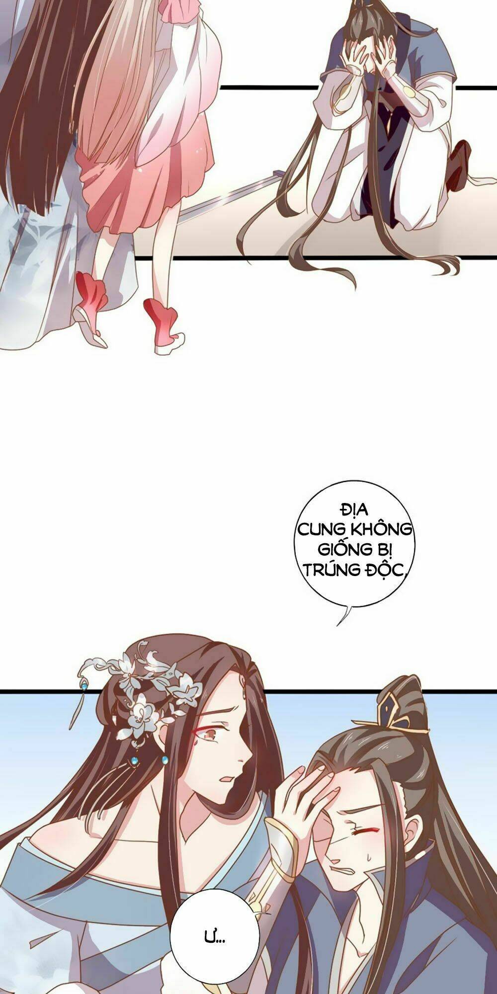 Trang 15