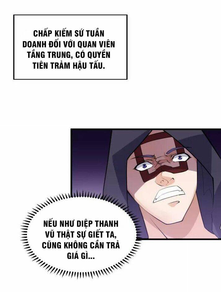 Chương 71 - Trang 17