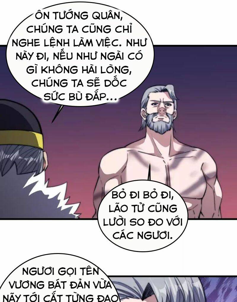 Chương 73 - Trang 1