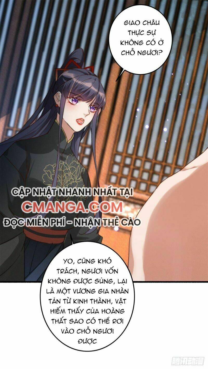Chương 12 - Trang 32