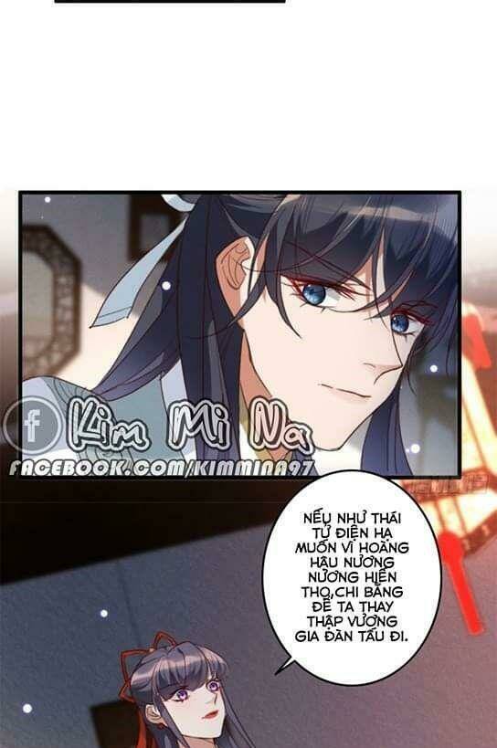 Chương 17 - Trang 12