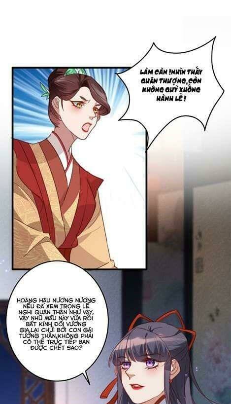 Chương 17 - Trang 7