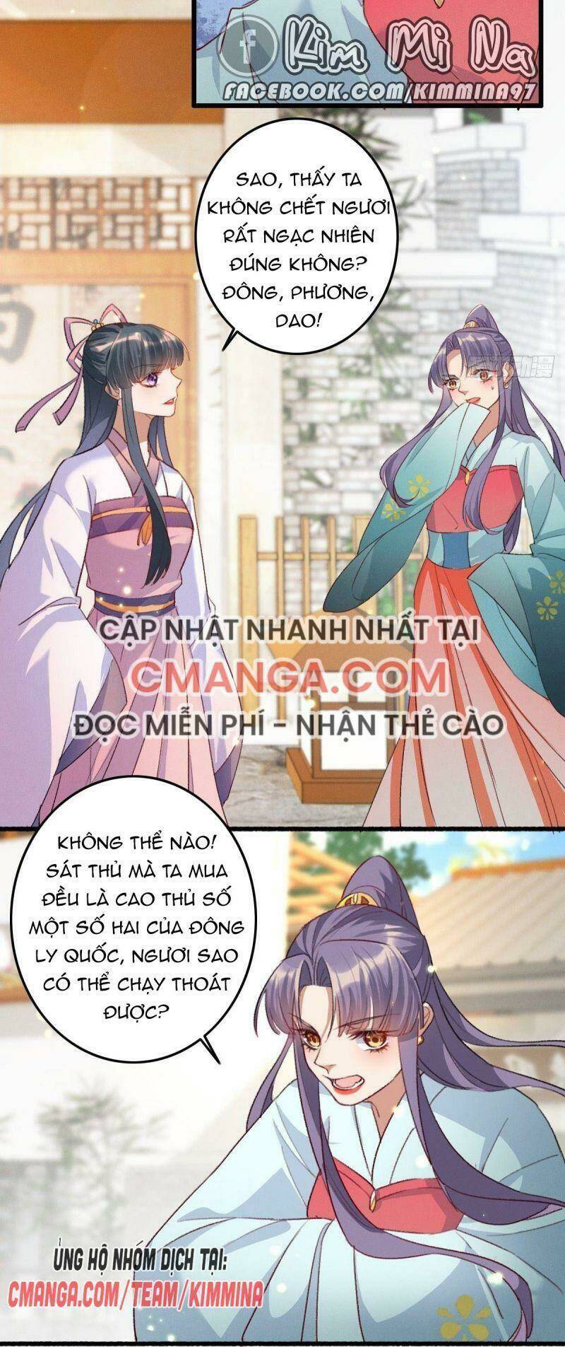 Chương 5 - Trang 13