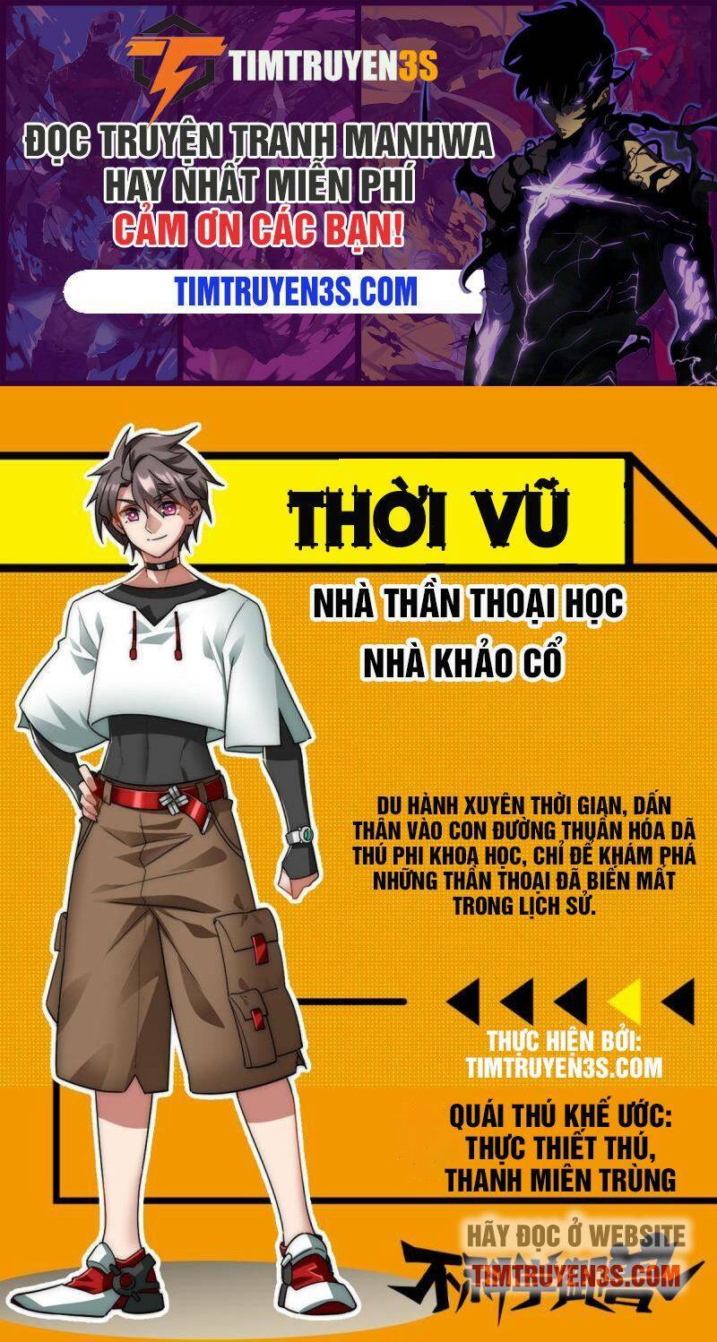Chương 1.5 - Trang 1