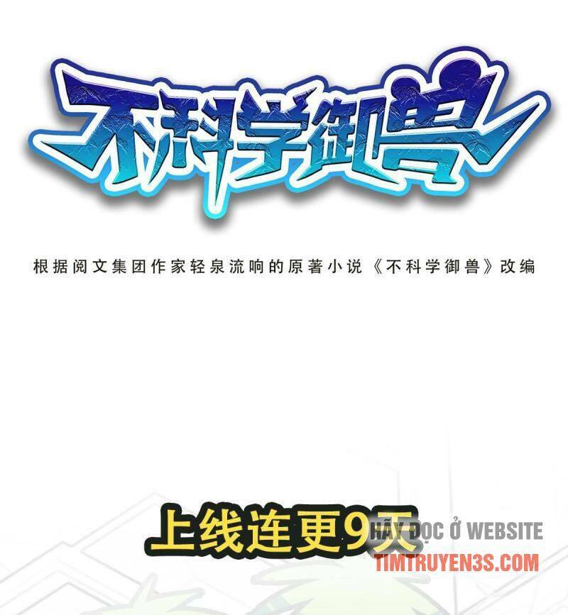 Chương 1.5 - Trang 6