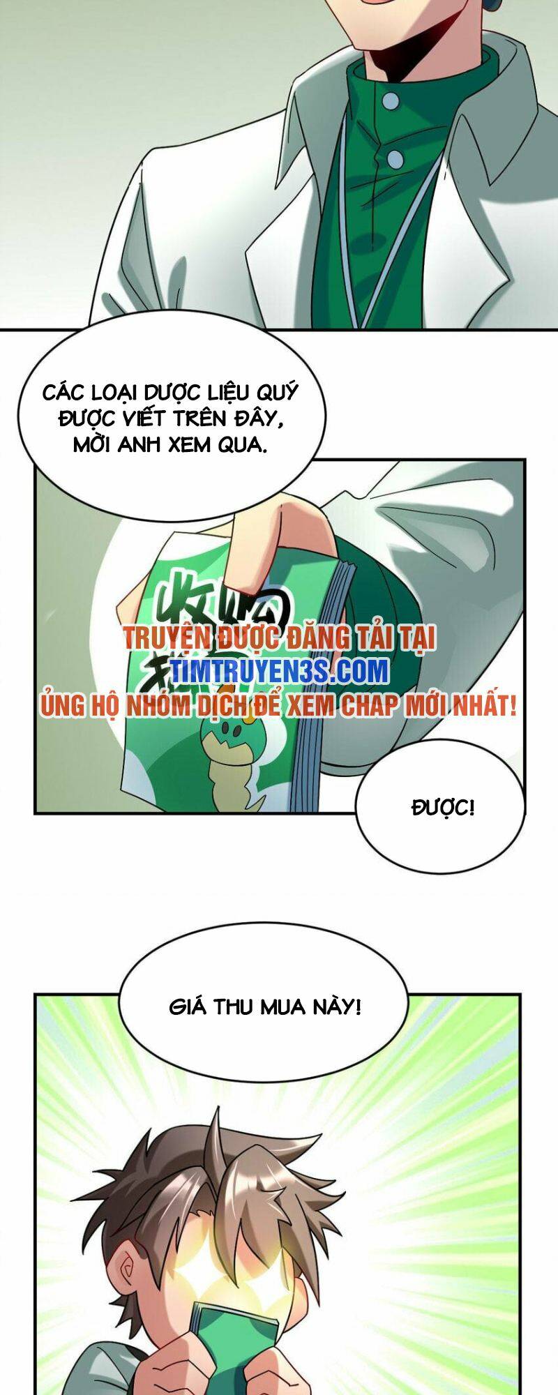 Chương 14 - Trang 21
