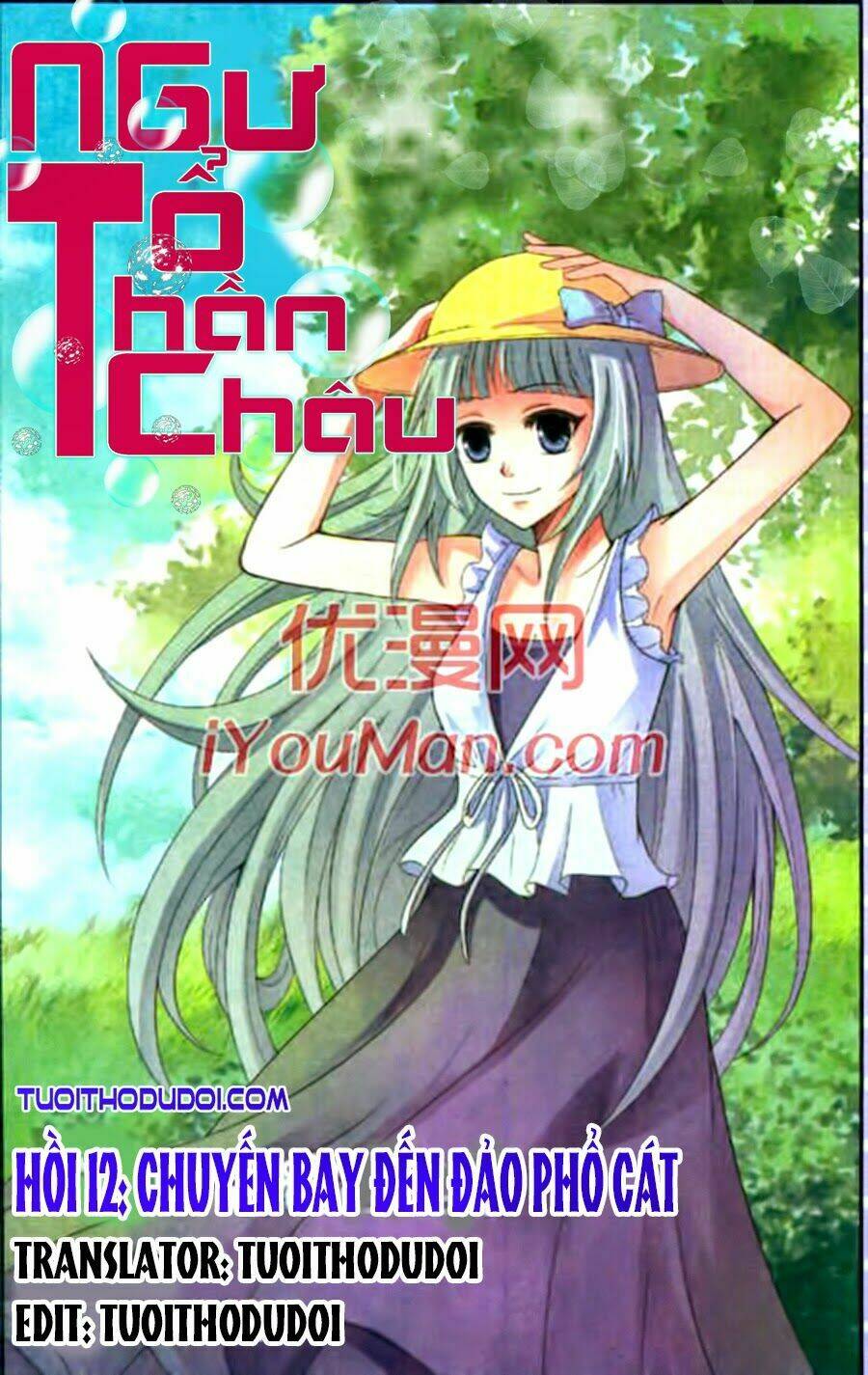 Chương 12 - Trang 3