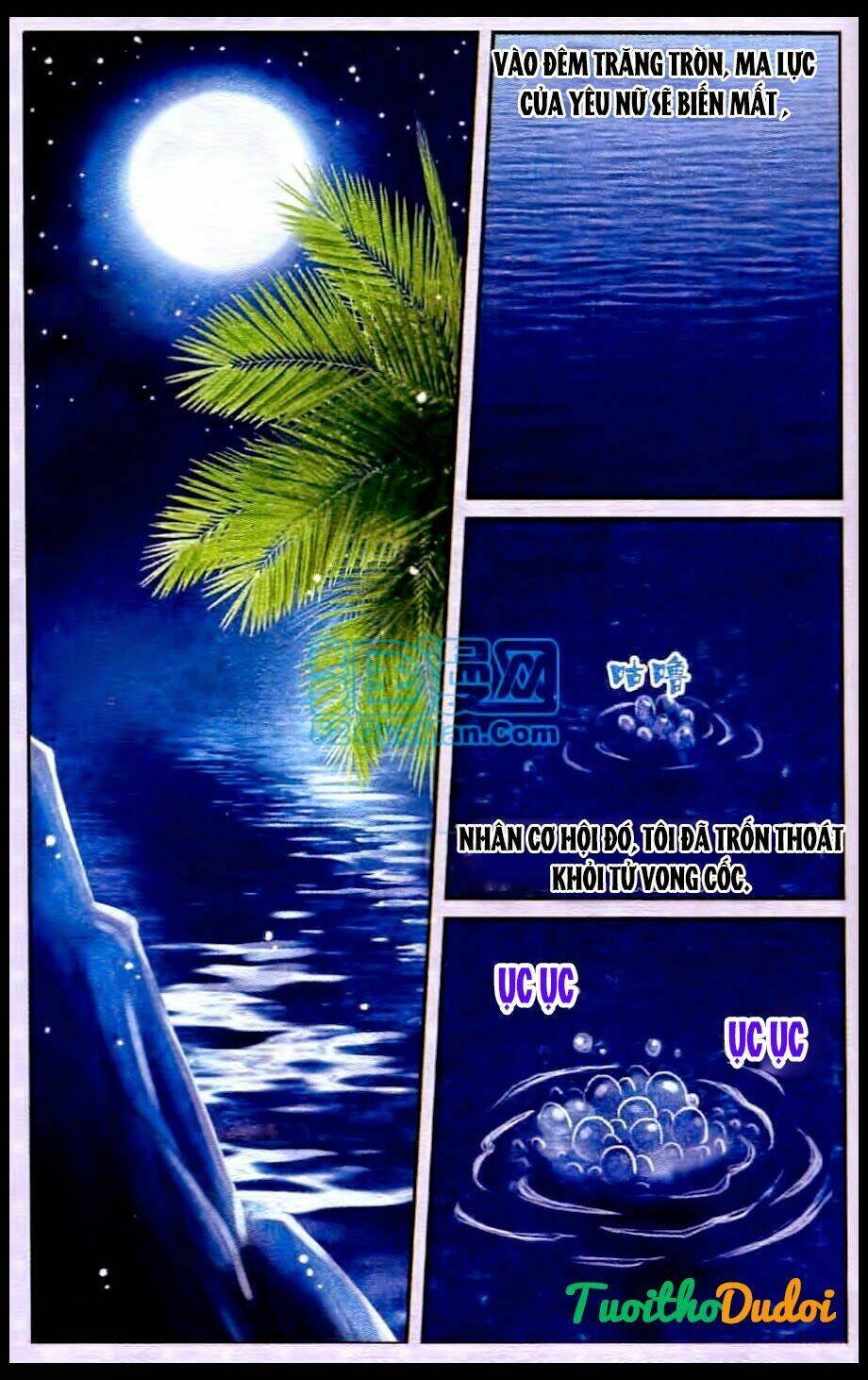 Chương 23 - Trang 3