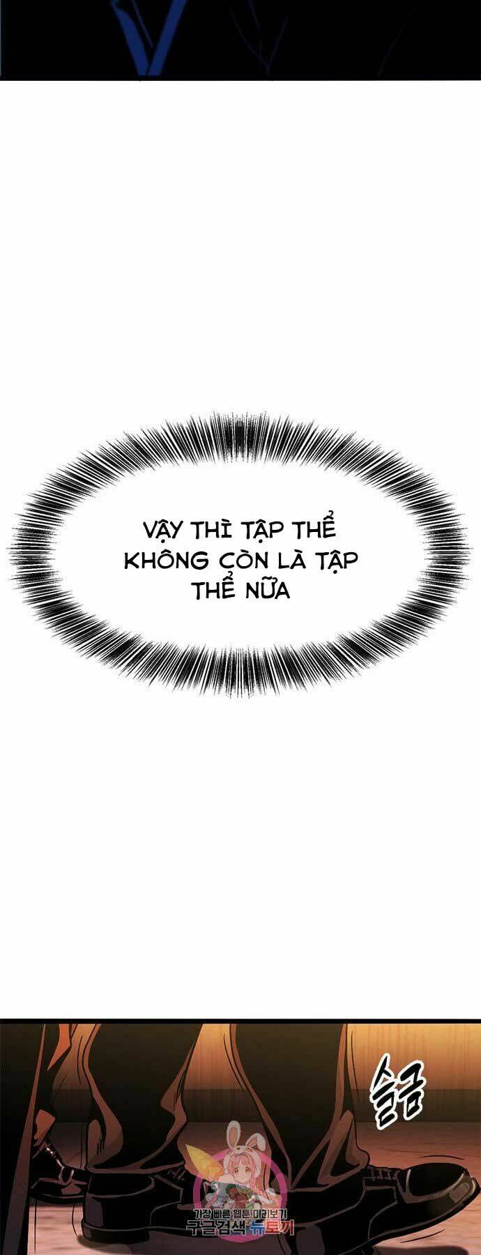 Chương 10 - Trang 53