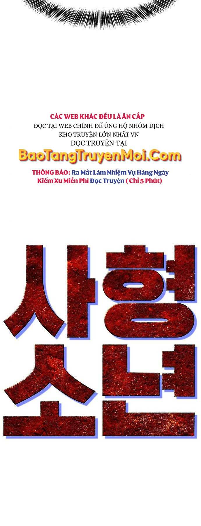 Chương 10 - Trang 56
