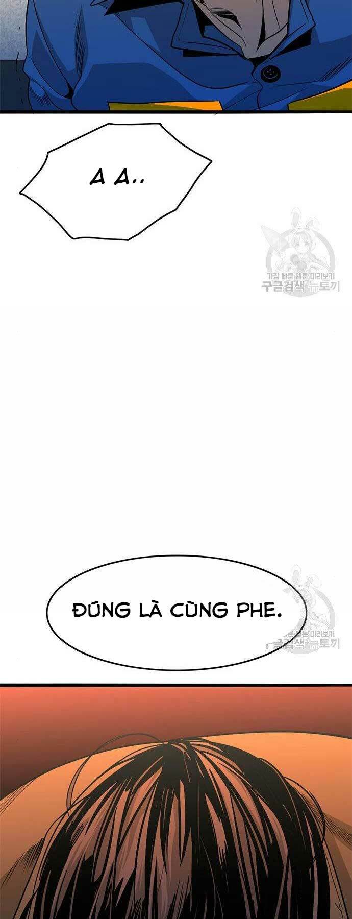 Chương 11 - Trang 15