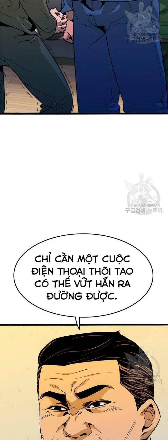 Chương 11 - Trang 28